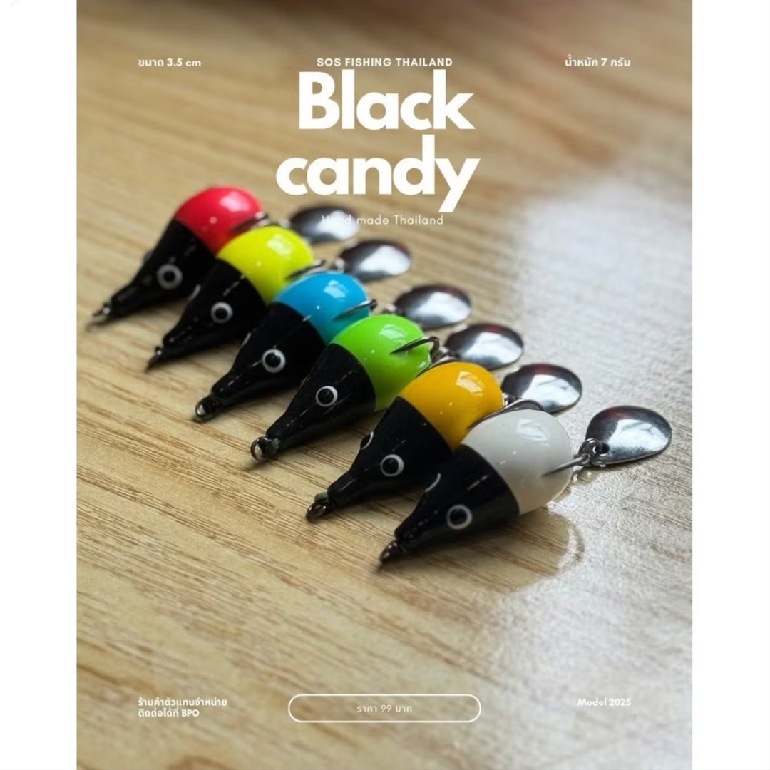 Black Candy