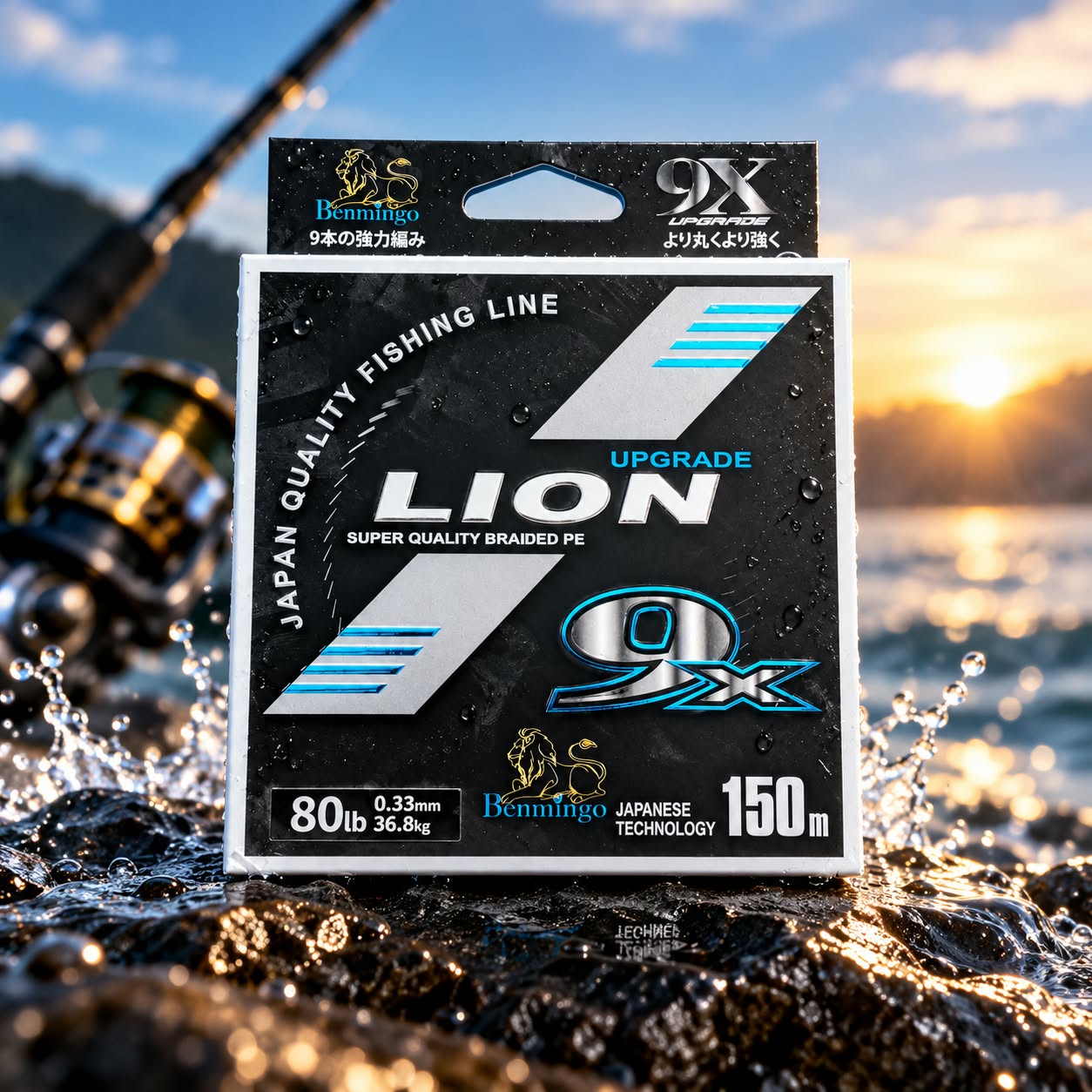 PE x9 Lion 150m #40lb